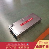 ZP127矿用自动洒水降尘装置结构组成