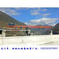 河北唐山架桥机出租公司 130t双梁架桥机优惠震撼来袭